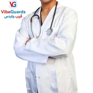 بالطو طبي للممرضين والأطباء