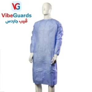 اسعار جاون طبي رخيص للبيع