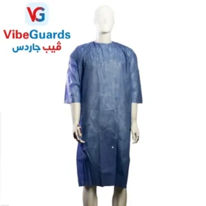 اسعار جاون مريض طبي للبيع