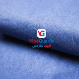 جاون طبيب عملي ومعقم