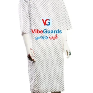 جاون مريض مشجر قطن